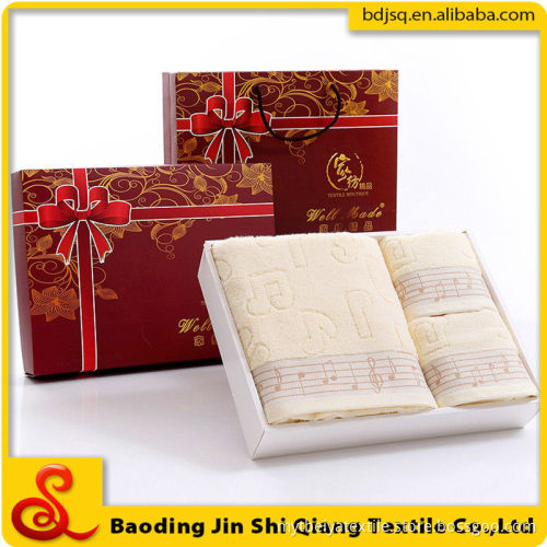 wholesale China high quality towel set in box corproate gift bath towel set